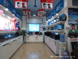 远见电脑 诚邀英才，共创未来——高薪诚聘多岗位精英